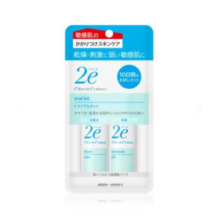 ドゥーエのトライアルキットの商品画像