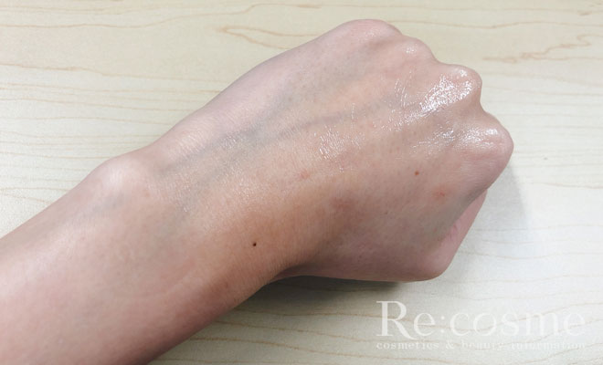 パルクレールジェルを塗り広げた様子