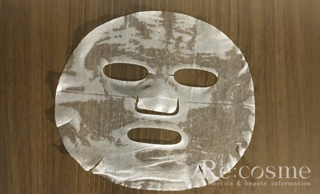 シートを広げた状態