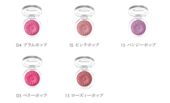 クリニーク チークポップ