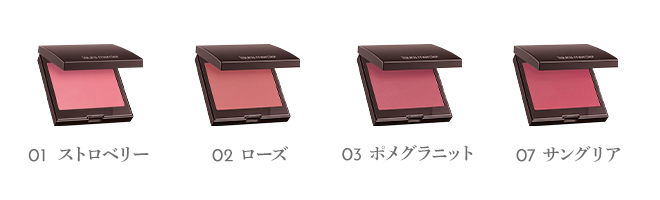 ローラメルシエ ブラッシュカラーインフュージョン