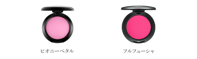 M･A･C パウダーブラッシュ