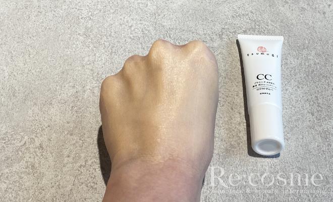 つむぎの薬用美白CCクリームを完全に伸ばした状態
