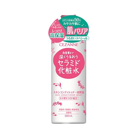 セザンヌ スキンコンディショナー高保湿