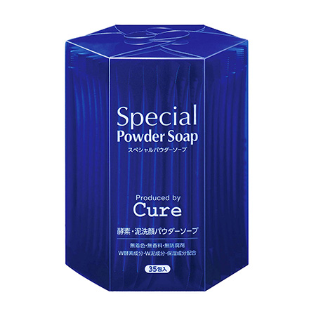 スペシャルパウダーソープCure