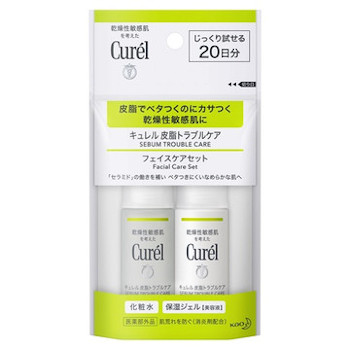 キュレルの皮脂ケア