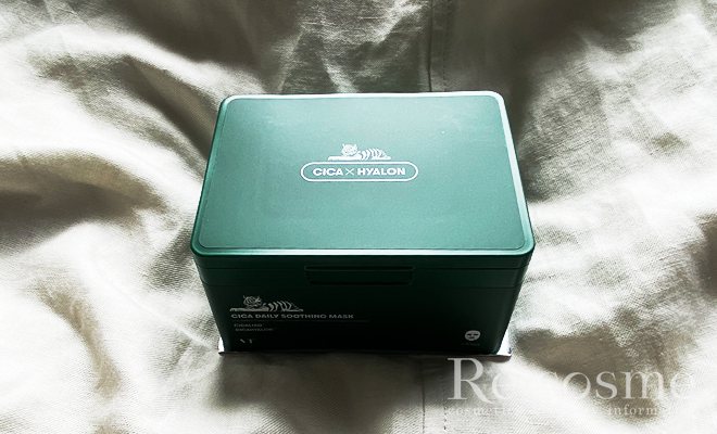 シカデイリースージングマスクの写真