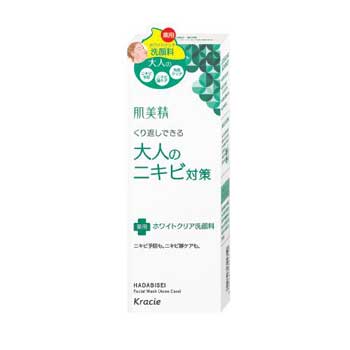 肌美精 大人のニキビ対策薬用ホワイトクリア洗顔料
