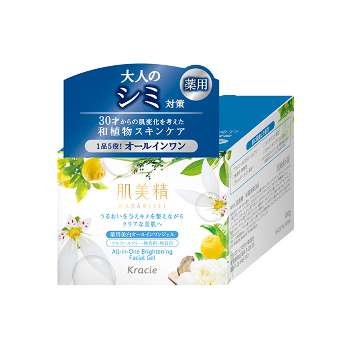 肌美精の美白オールインワンジェル