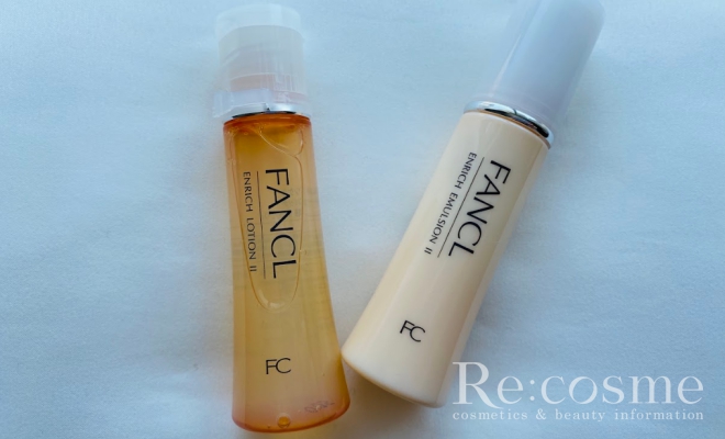 ファンケルエンリッチの効果を口コミをもとに検証！使い方もチェック