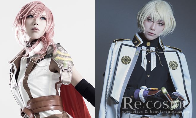 NOZOMUさんコスプレ姿