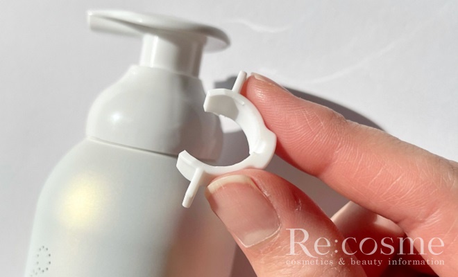 なごみ炭酸スパウォッシュの容器のロックを外した写真