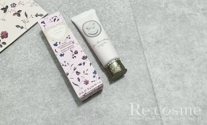 ラデュレモイスチュアライジングメイクアップベースの写真
