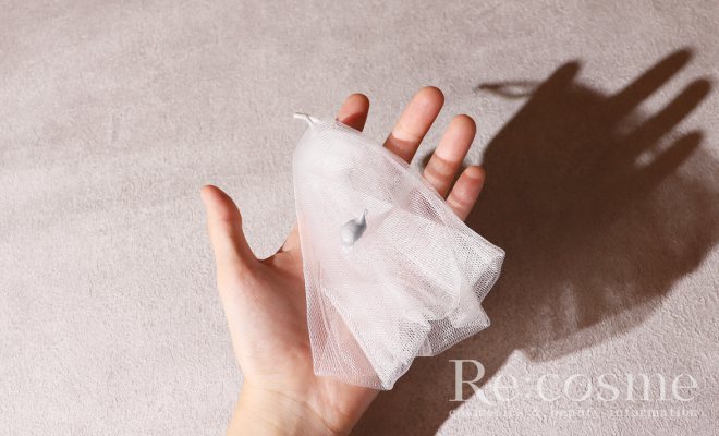 オルビスミスターウォッシュをネットに出した写真