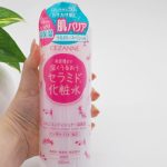 しっとりが続く！プチプラのセザンヌスキンコンディショナー高保湿を乾燥混合肌がレポ