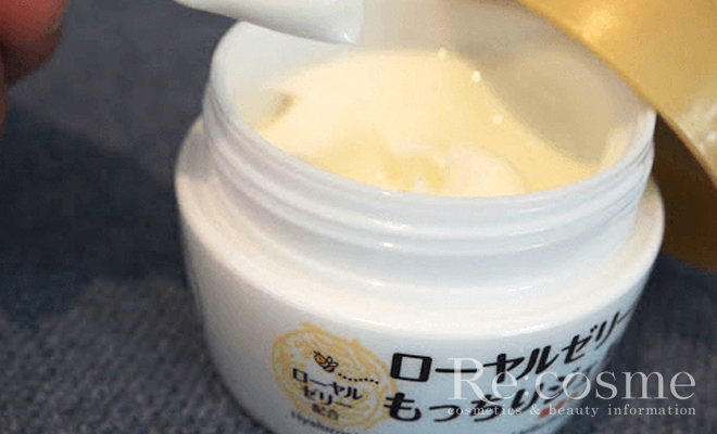 ローヤルゼリーもっちりジェル中身