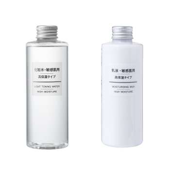 無印良品 敏感肌用シリーズ