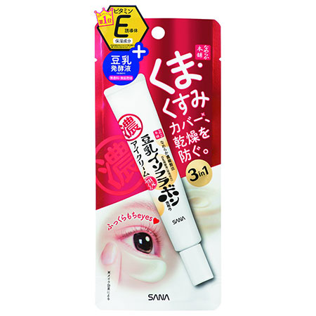 なめらか本舗 目元ふっくらクリーム
