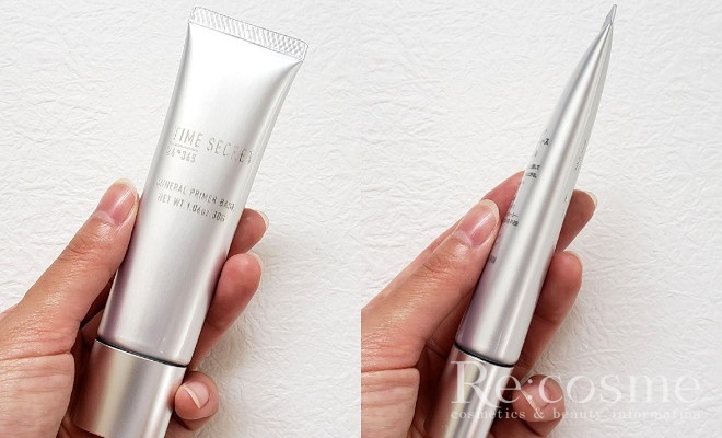 チューブ正面・横向き