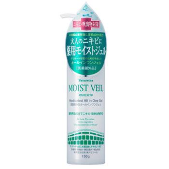 ナチュレーヌ 薬用モイストベール