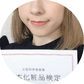 saya