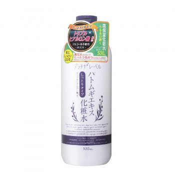 プラチナレーベルハトムギ化粧水とてもしっとり