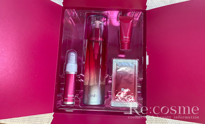 ポーラRedB.Aプレシャスキット