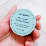 イニスフリーミネラルパウダーの使うタイミングや効果を乾燥肌ライターが検証