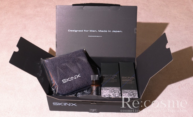 SKINXの初回限定セット