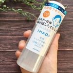 イハダの薬用化粧水しっとりタイプをレビュー！成分や保湿力を調査