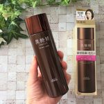 黒糖精の化粧水は保湿と毛穴ケアが叶う？その効果をレビュー
