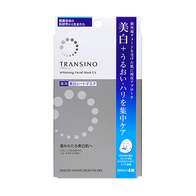 トランシーノ ホワイトニングフェイシャルマスクEX（医薬部外品）