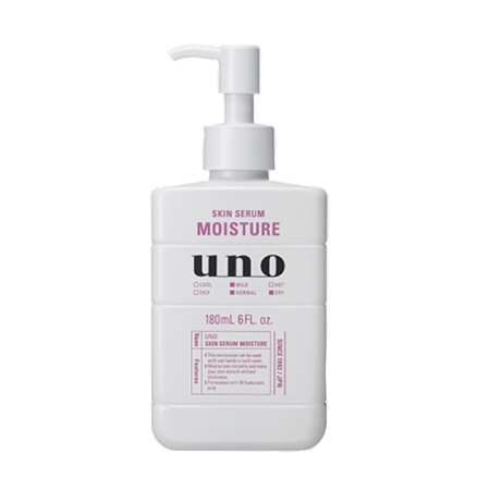 UNO スキンセラムモイスチャー