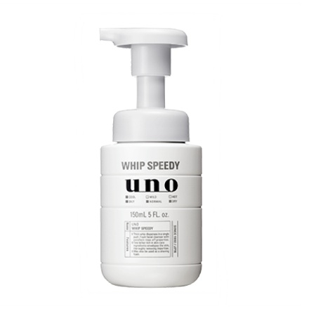 UNO ホイップスピーディー
