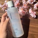 ちふれのしっとり化粧水！コスパ抜群の保湿化粧水を脂性肌がレポート