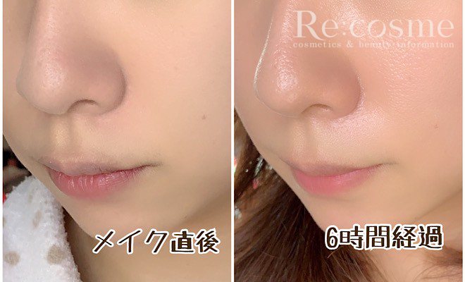 左:メイク直後、右:メイク後6時間経過