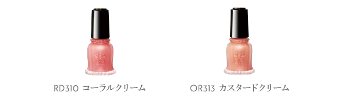 マジョリカマジョルカ クリーム・デ・チーク