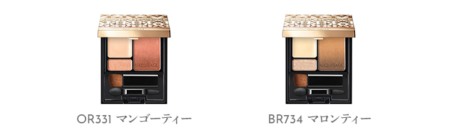 マキアージュ ドラマティックスタイリングアイズS
